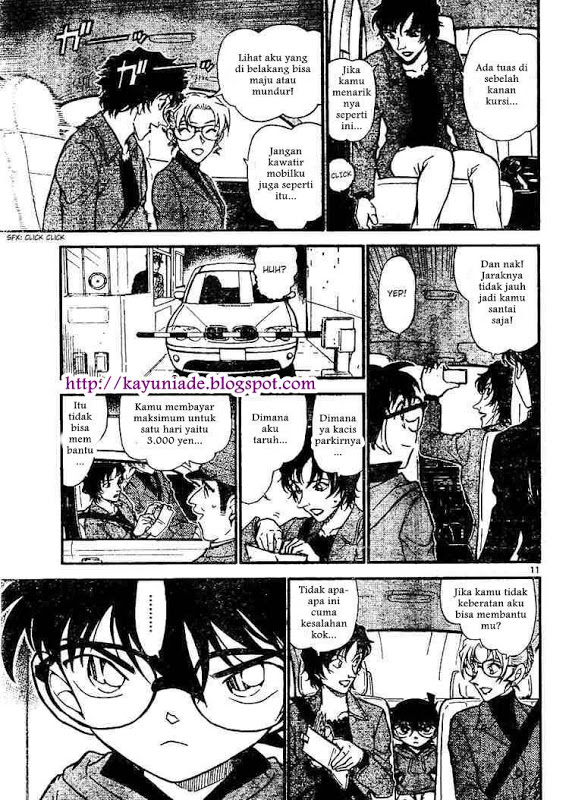 Detective Conan Chapter 643