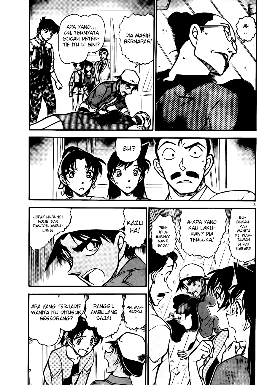 Detective Conan Chapter 649