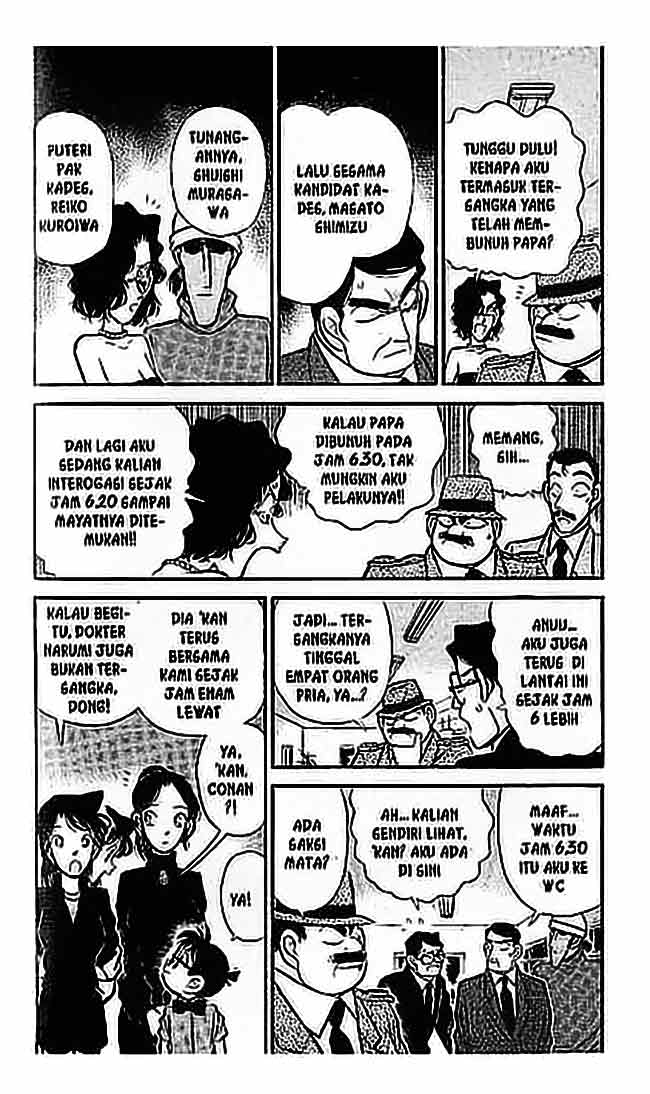 Detective Conan chapter 65 halaman 5