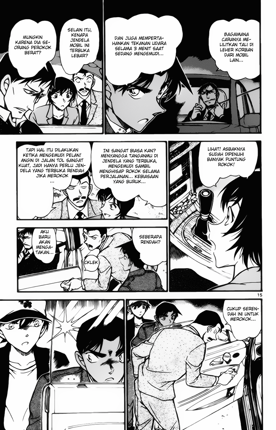 Detective Conan Chapter 653