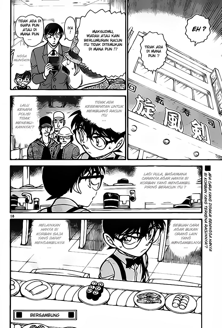 Detective Conan Chapter 655