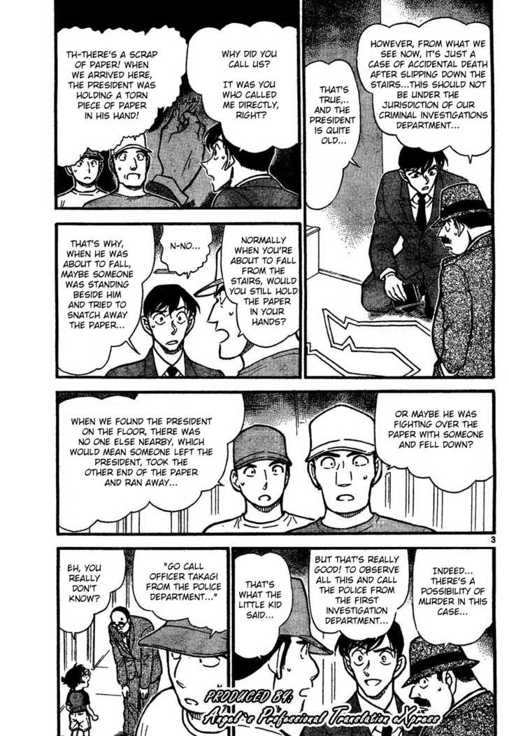 Detective Conan Chapter 659