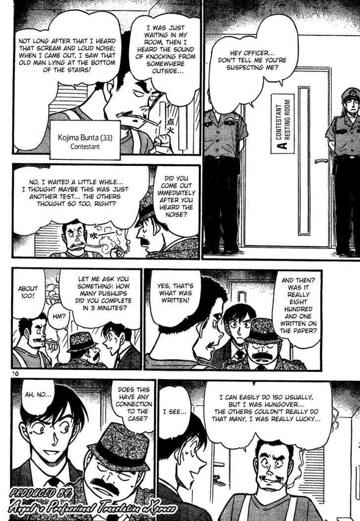 Detective Conan Chapter 659
