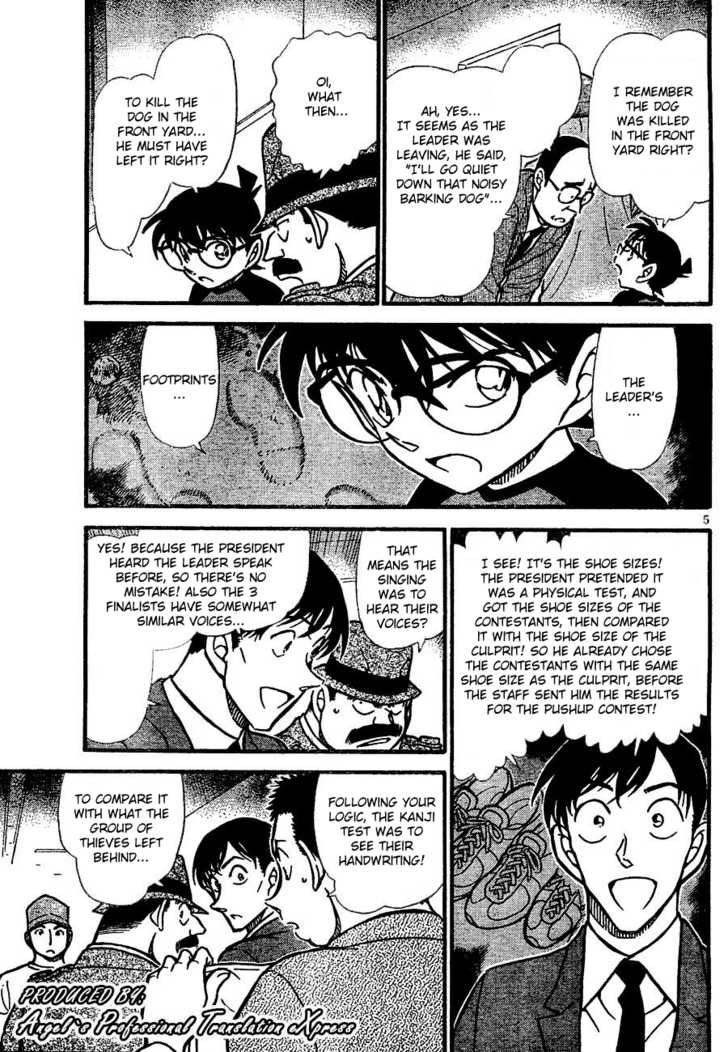 Detective Conan Chapter 660