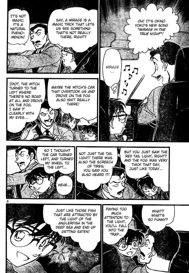 Detective Conan Chapter 663