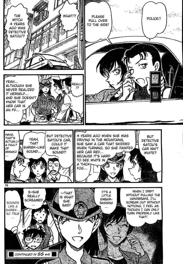 Detective Conan Chapter 663