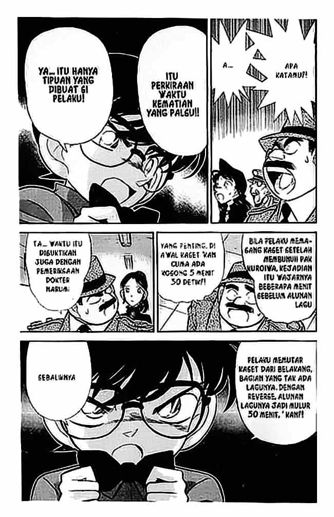 Detective Conan Chapter 67