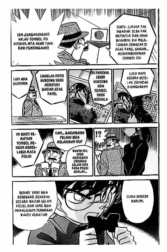 Detective Conan Chapter 67