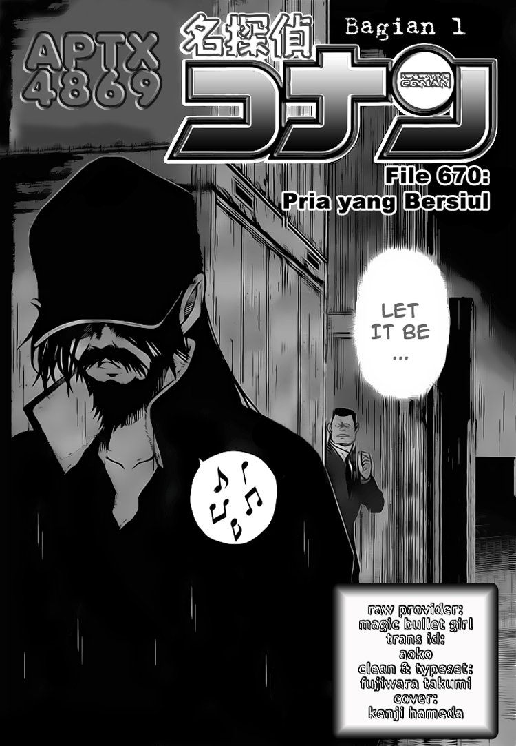 Detective Conan Chapter 670