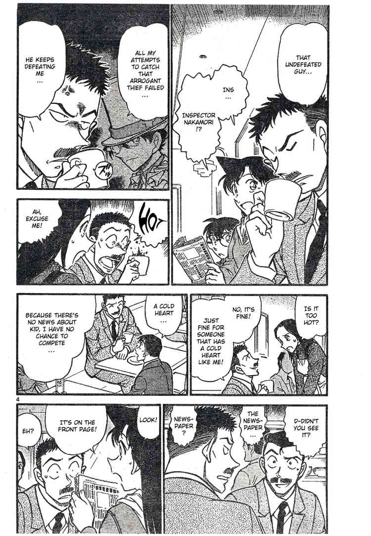 Detective Conan Chapter 674