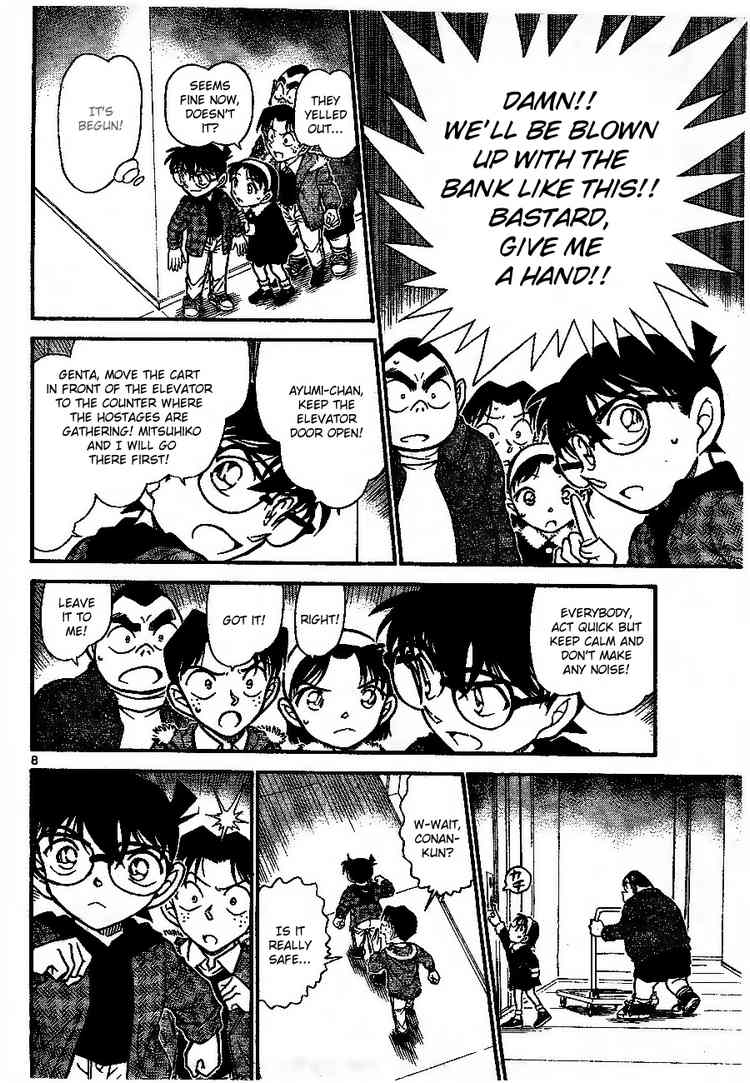 Detective Conan Chapter 679