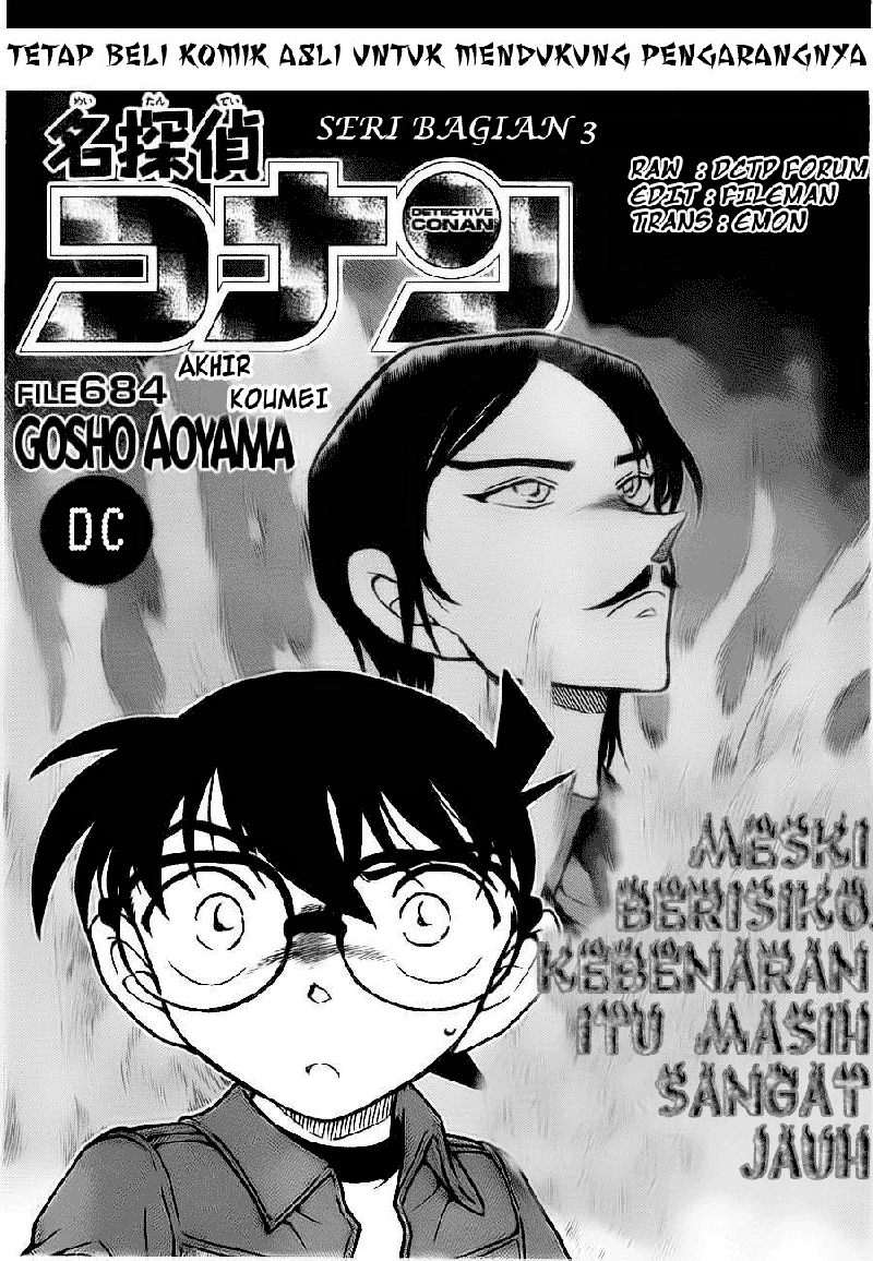 Detective Conan Chapter 684