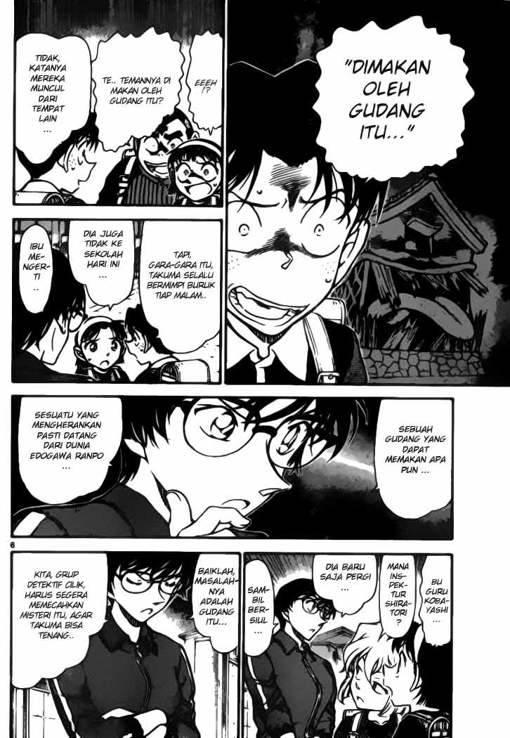 Detective Conan Chapter 690