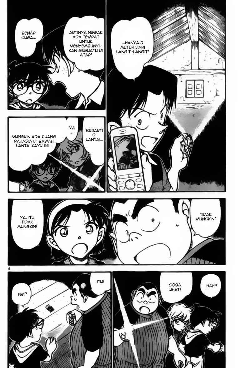 Detective Conan Chapter 691