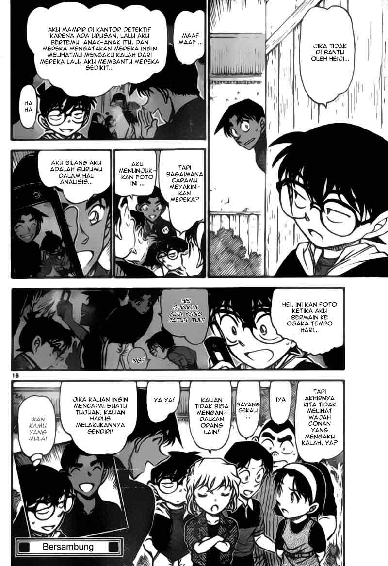 Detective Conan Chapter 692