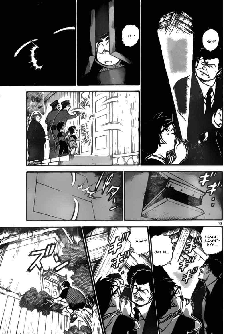 Detective Conan Chapter 692