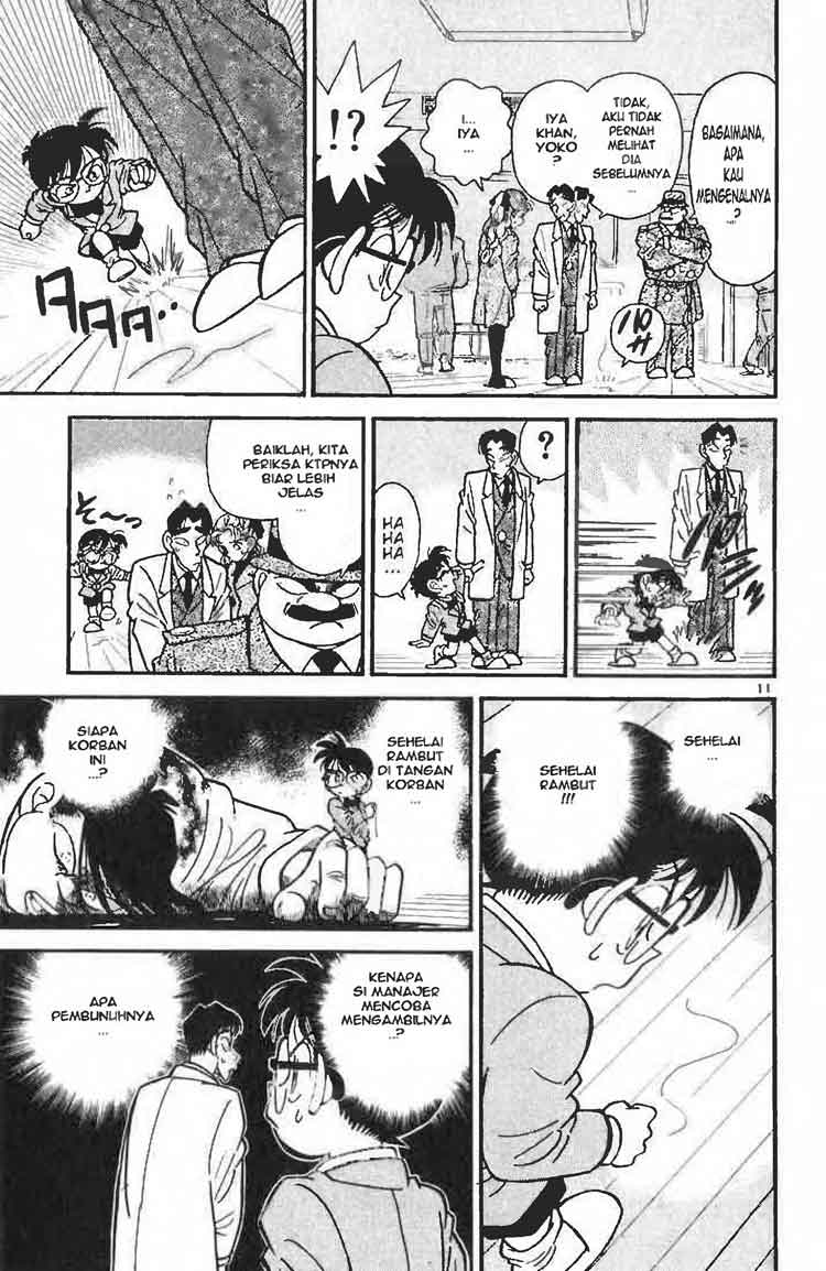 Detective Conan Chapter 7