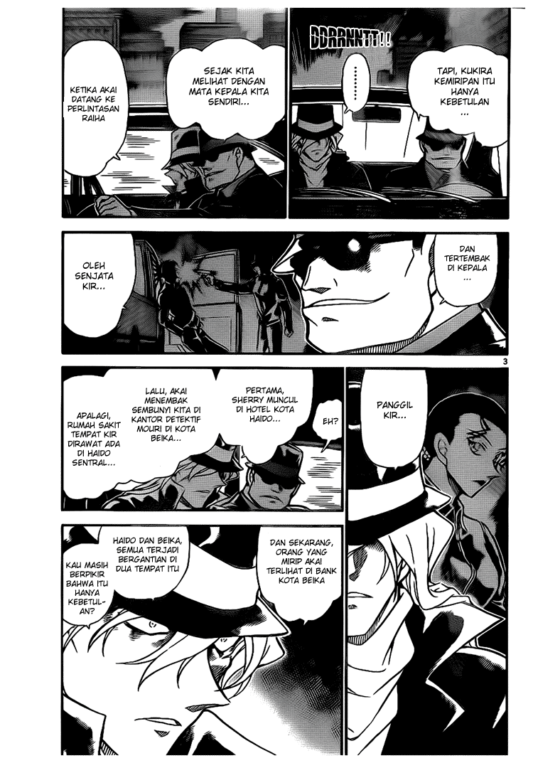 Detective Conan Chapter 700