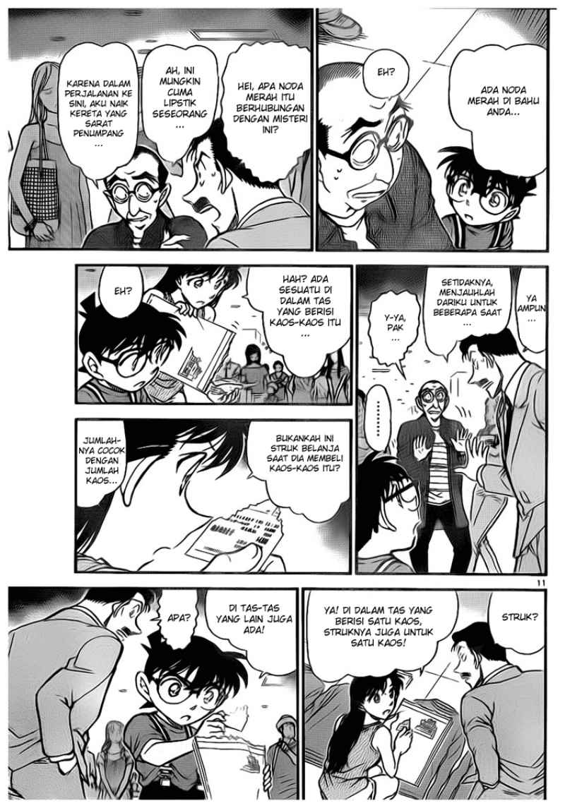 Detective Conan Chapter 701