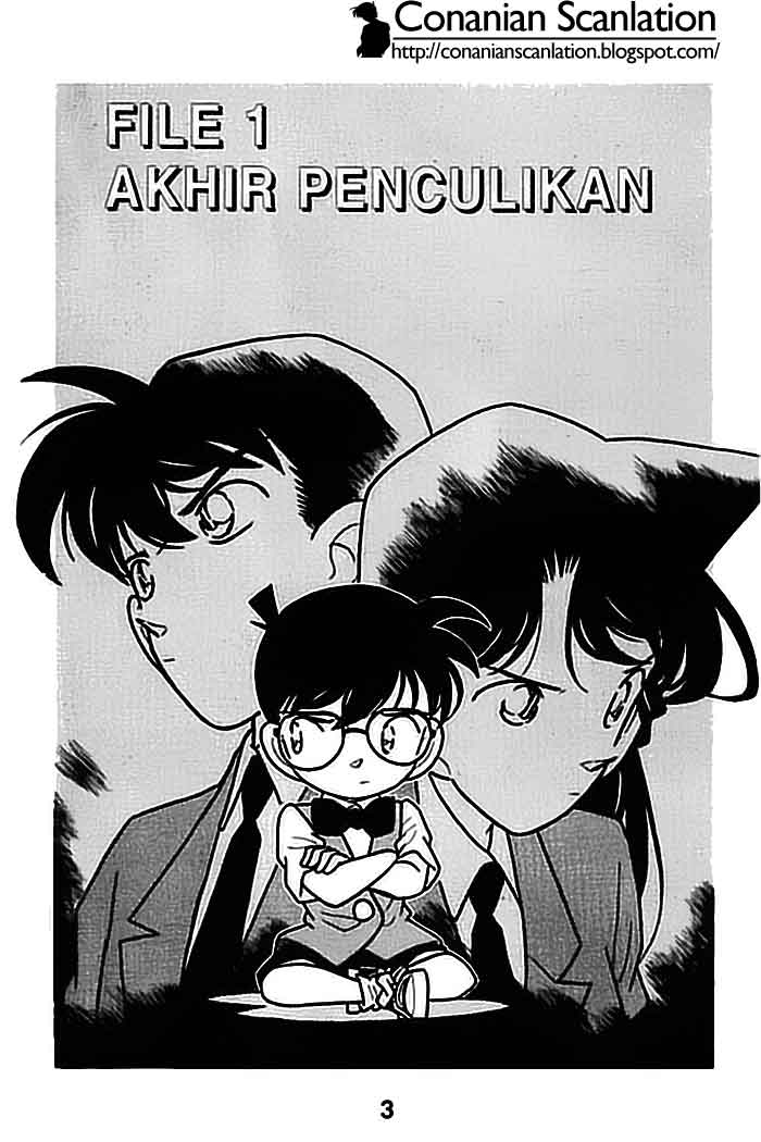 Detective Conan Chapter 71