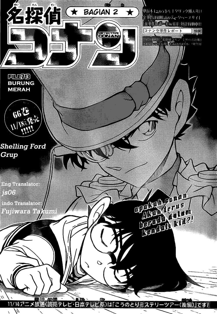 Detective Conan Chapter 713