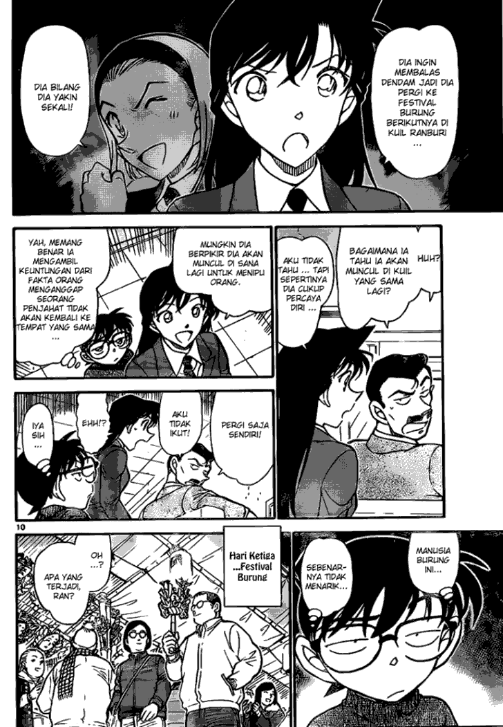 Detective Conan Chapter 716