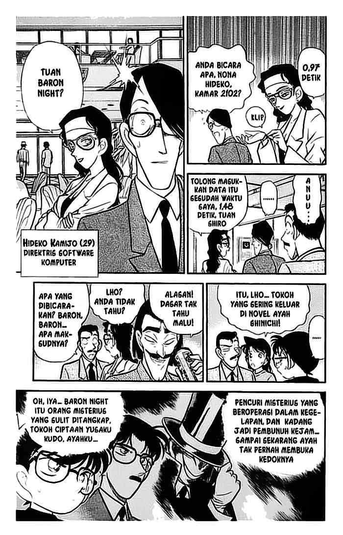 Detective Conan Chapter 72