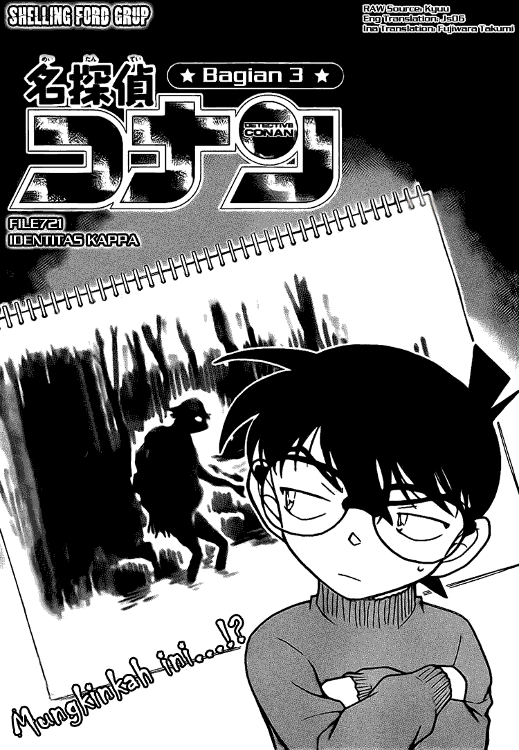 Detective Conan Chapter 721