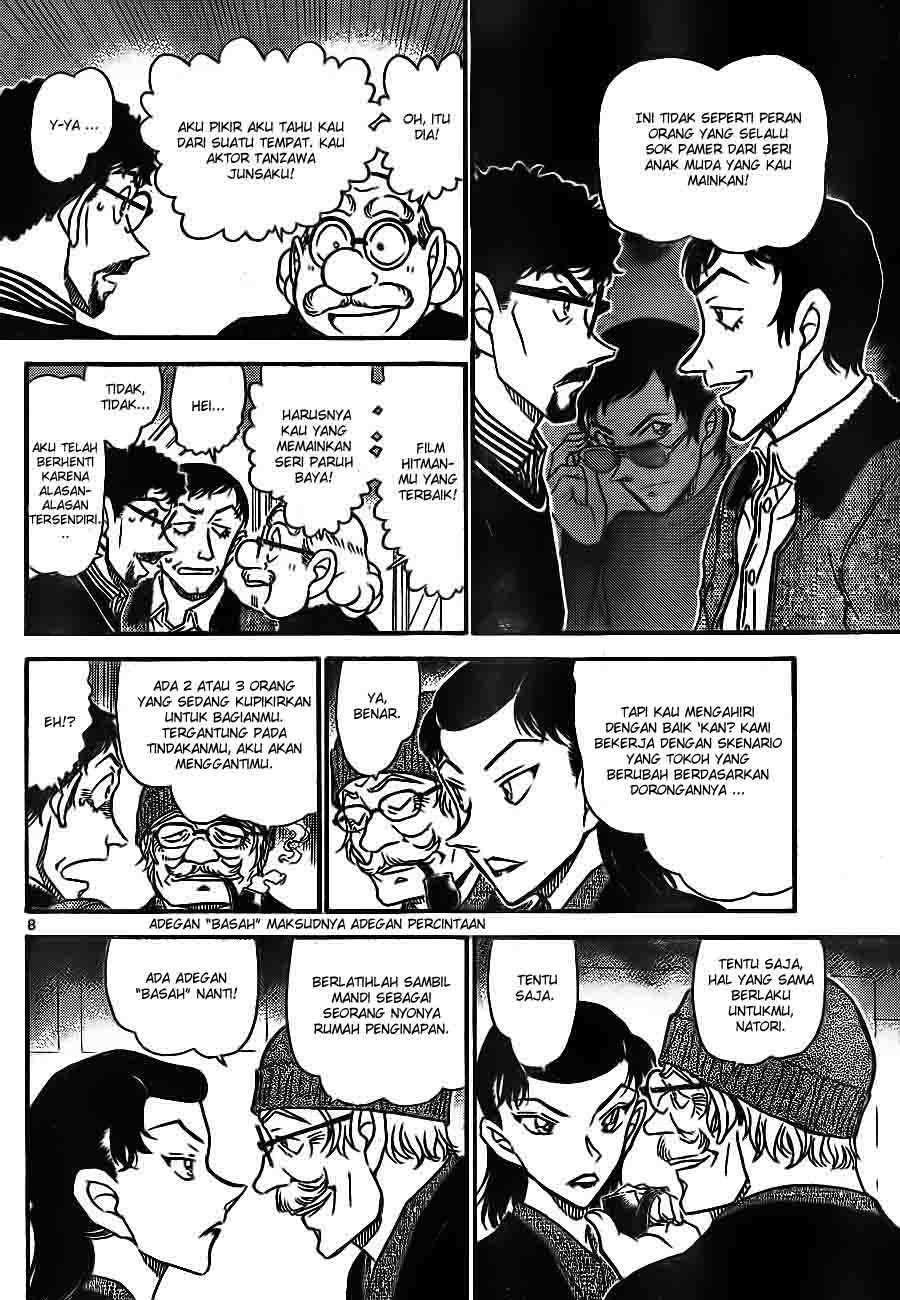 Detective Conan Chapter 722