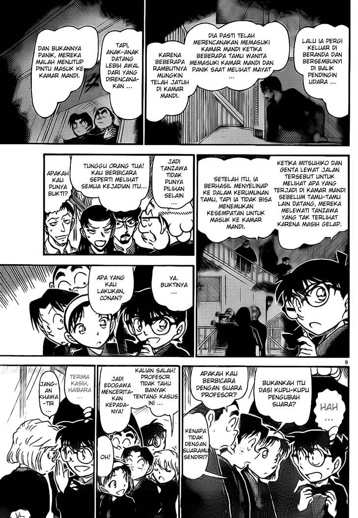 Detective Conan Chapter 724