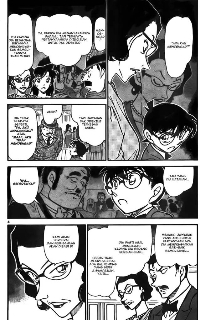 Detective Conan Chapter 726