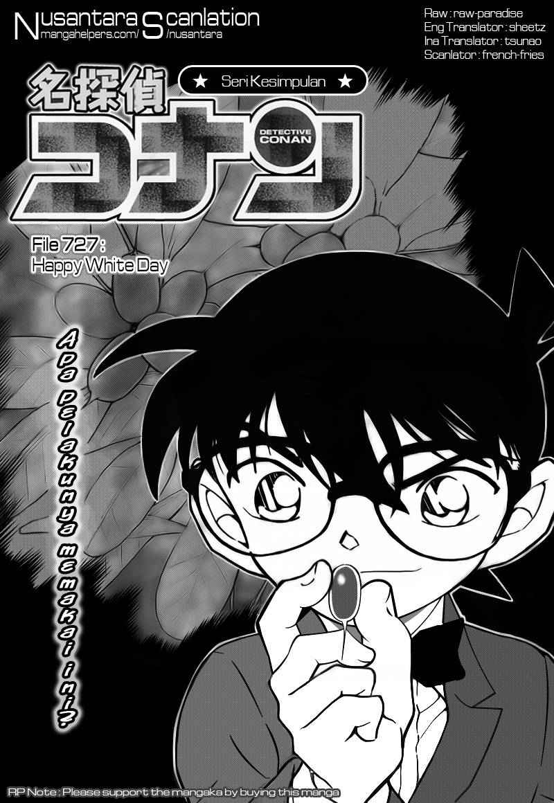 Detective Conan Chapter 727