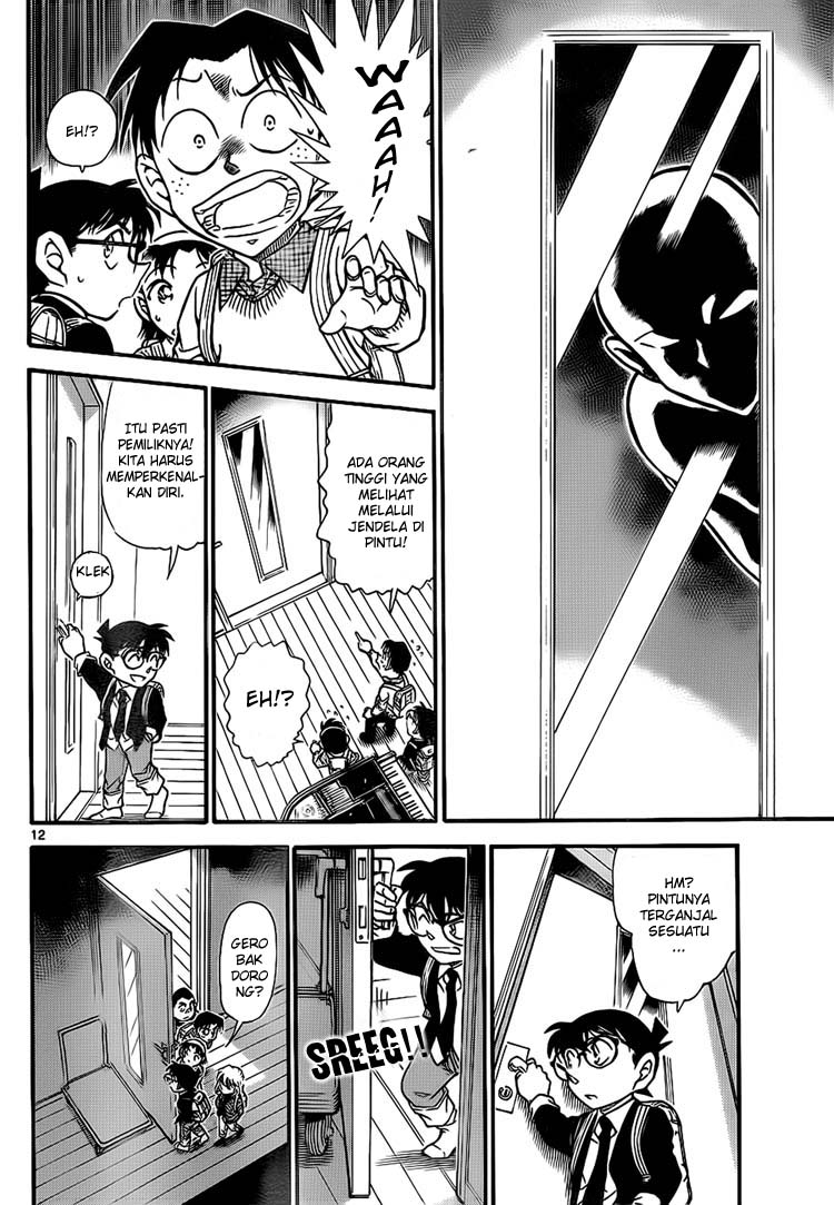 Detective Conan Chapter 728