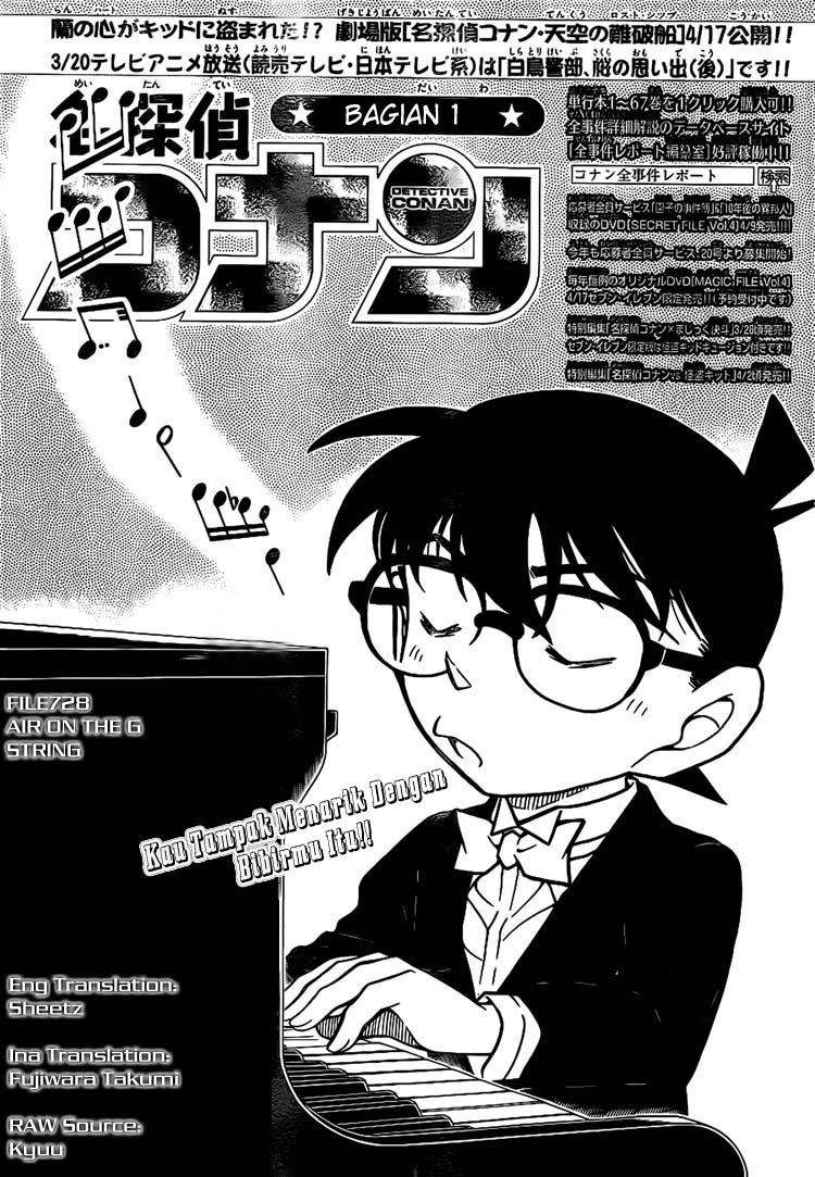 Detective Conan Chapter 728