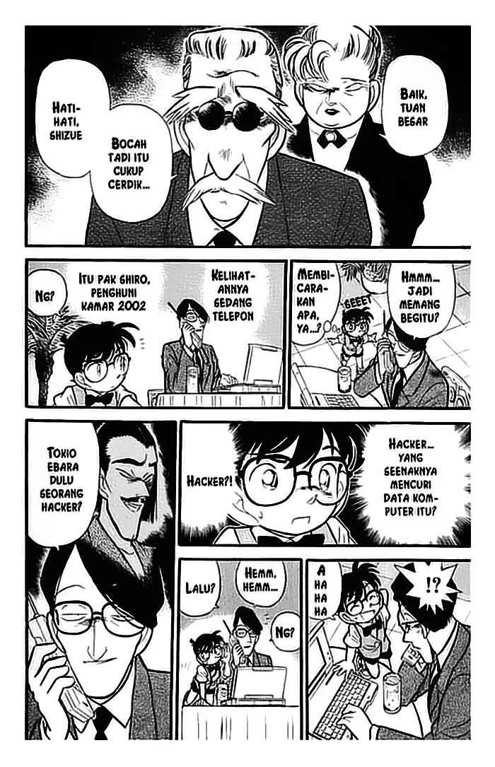 Detective Conan Chapter 73