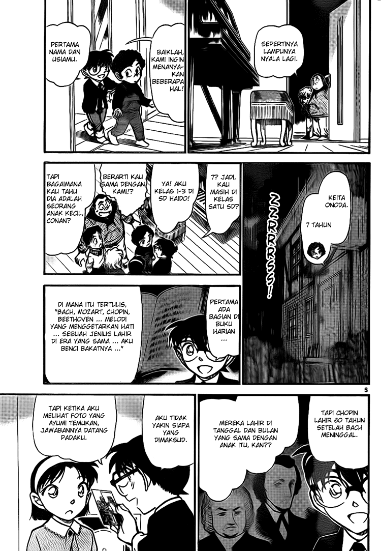 Detective Conan Chapter 730