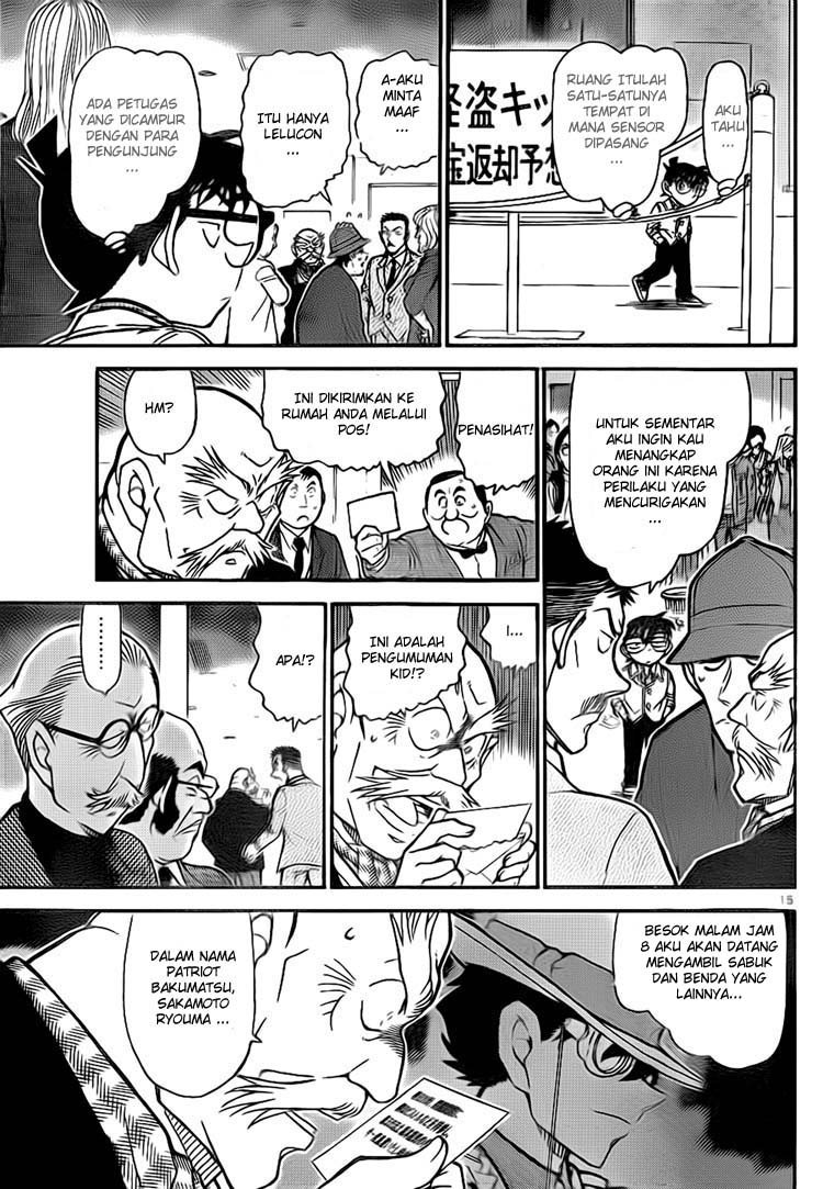 Detective Conan Chapter 731