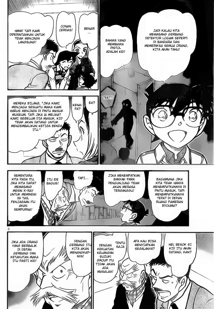 Detective Conan Chapter 732