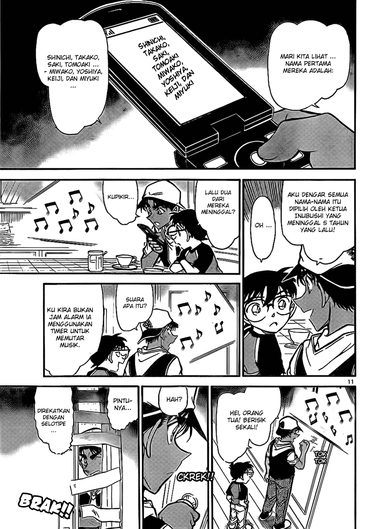 Detective Conan Chapter 734