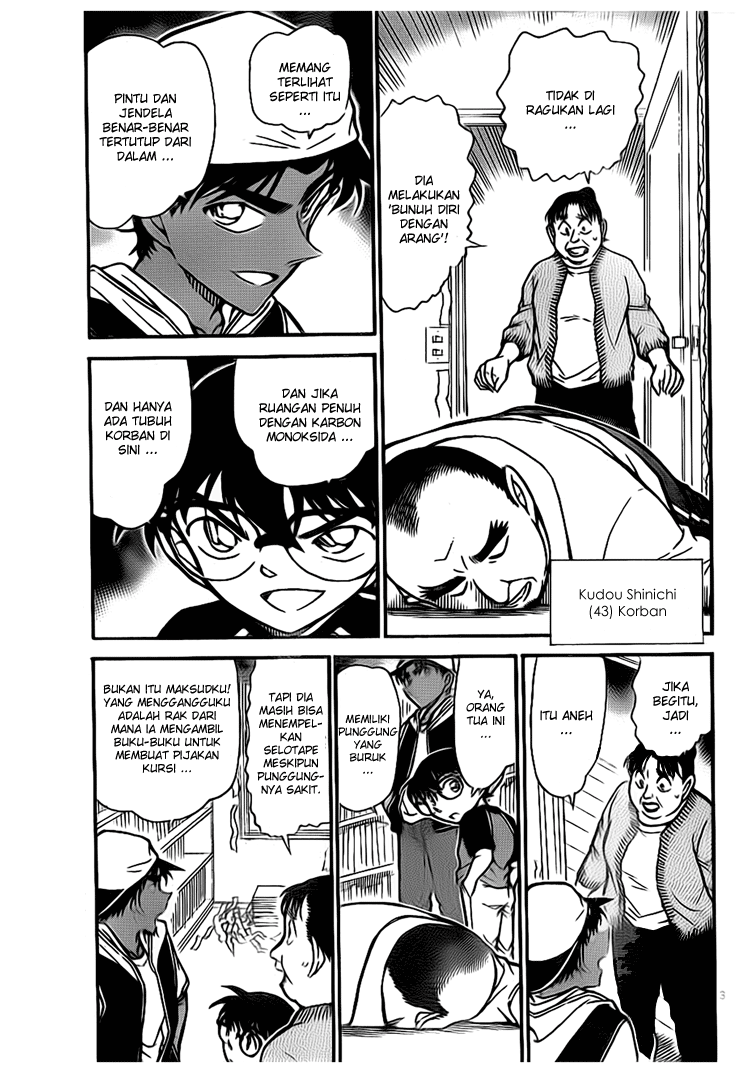 Detective Conan Chapter 735