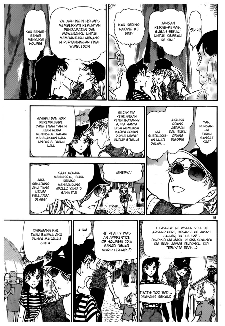 Detective Conan Chapter 744