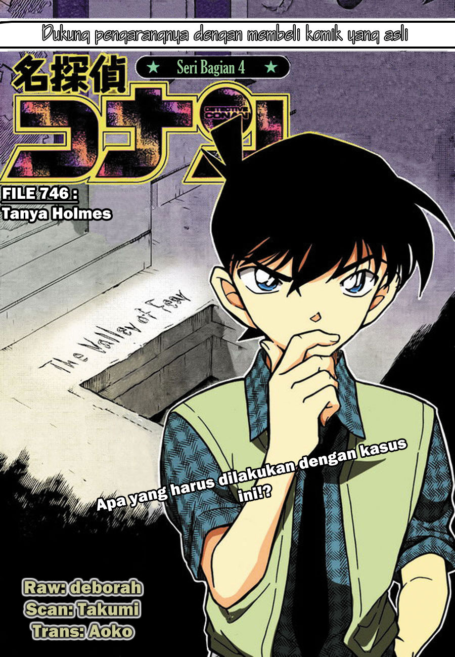 Detective Conan Chapter 746