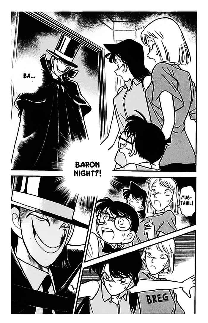 Detective Conan Chapter 75