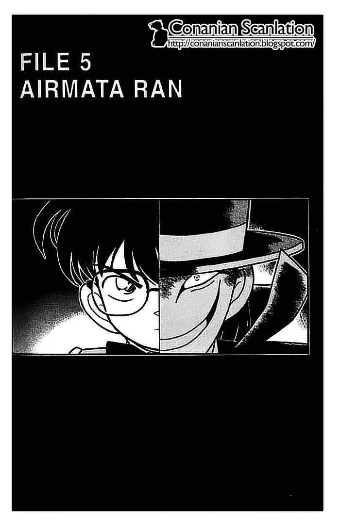 Detective Conan Chapter 75