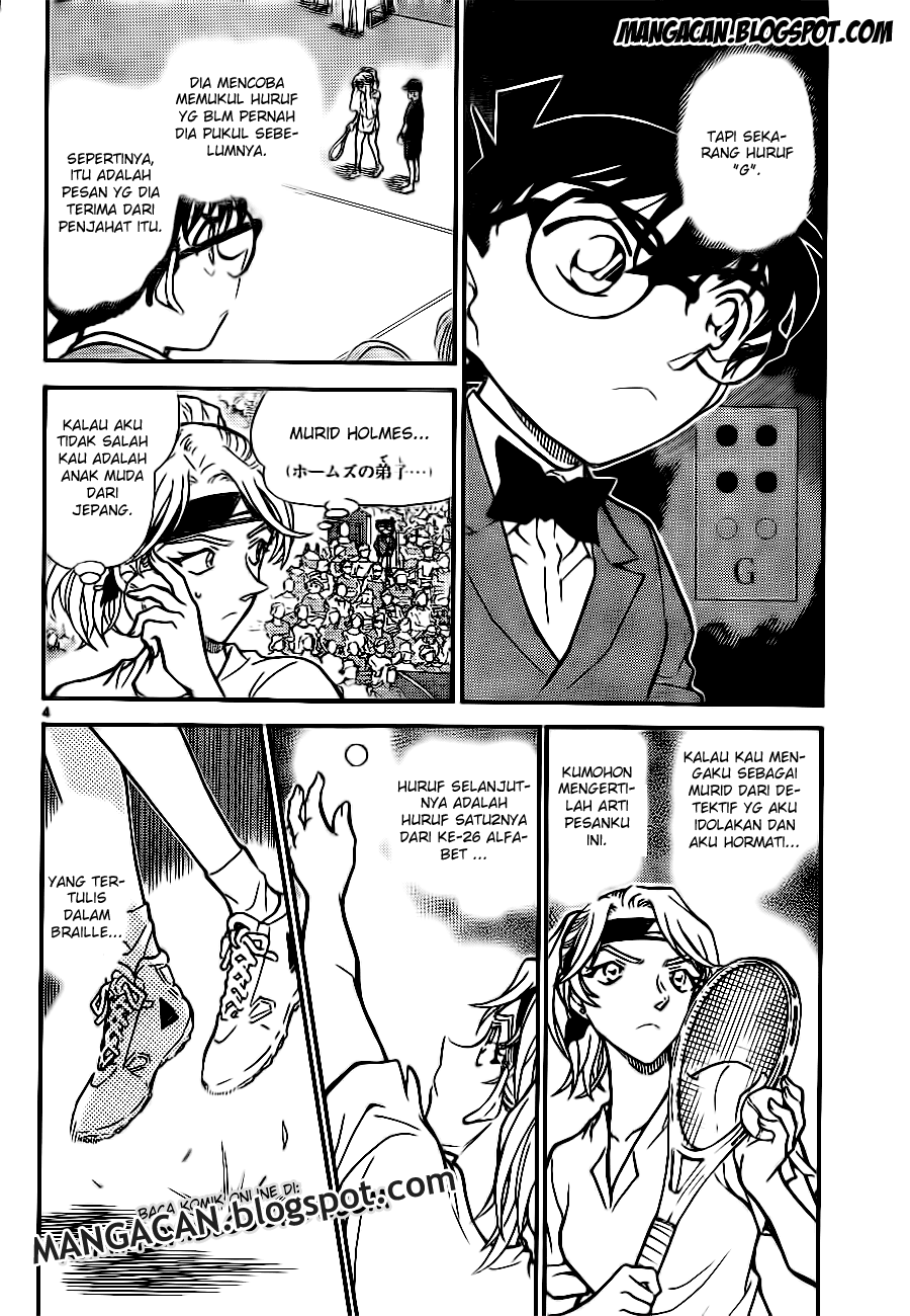 Detective Conan Chapter 750