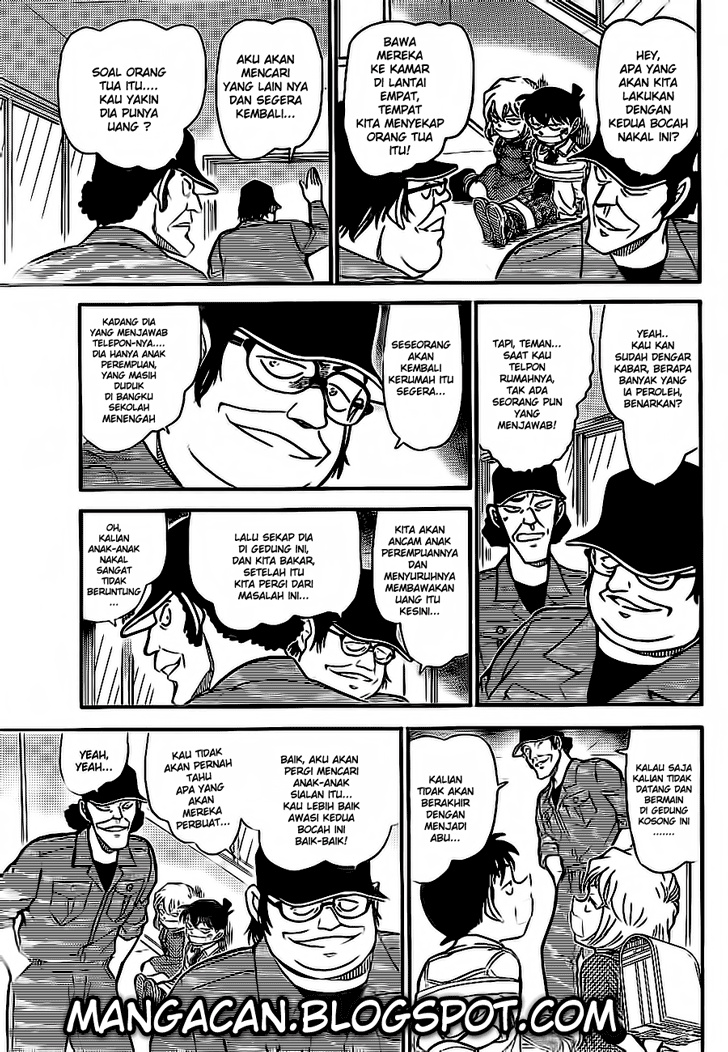 Detective Conan Chapter 754