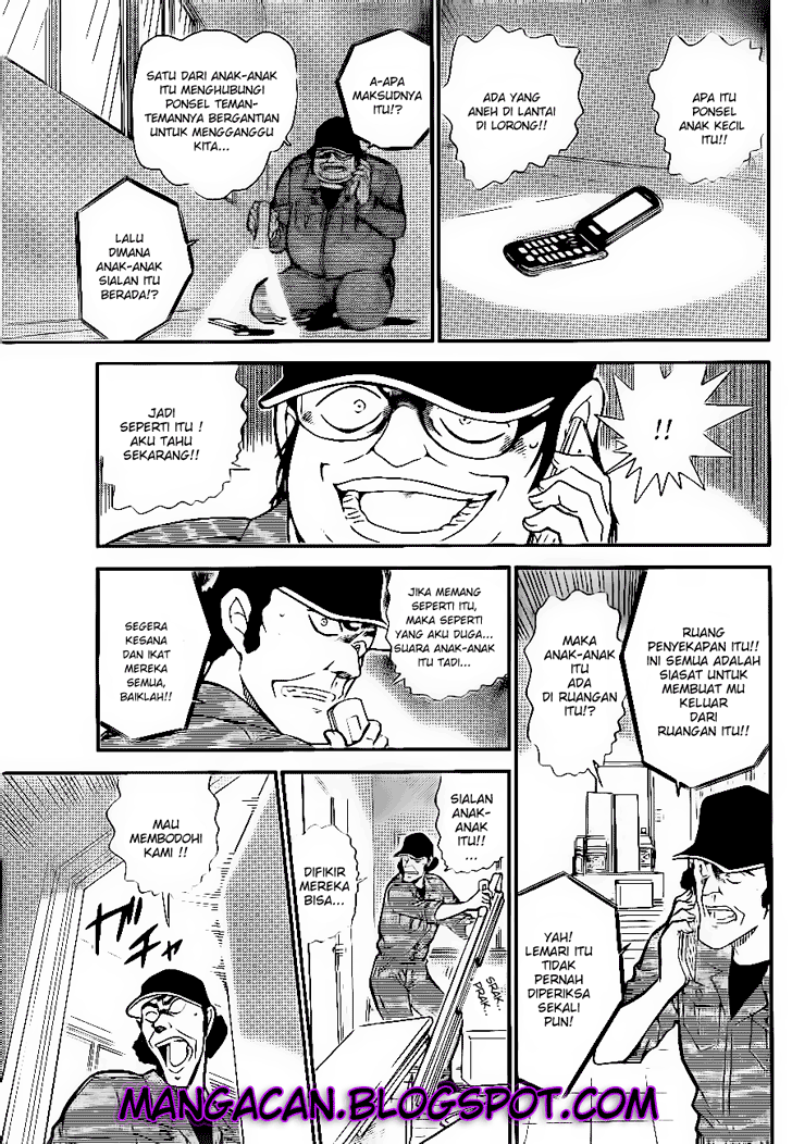 Detective Conan Chapter 755