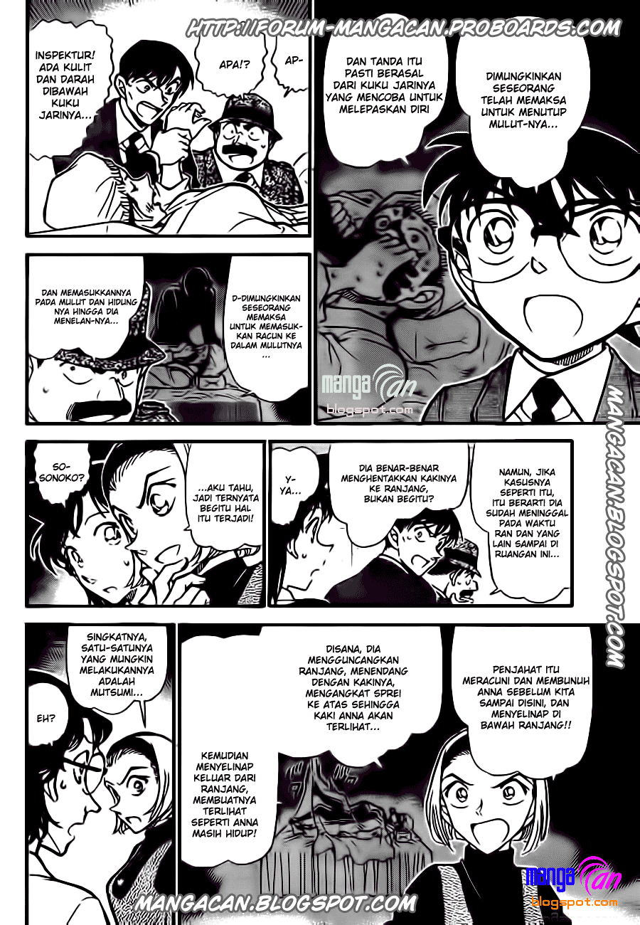 Detective Conan Chapter 757