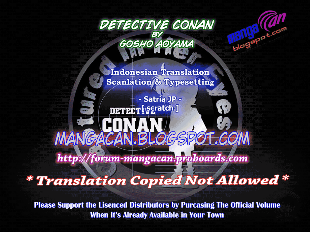 Detective Conan Chapter 757
