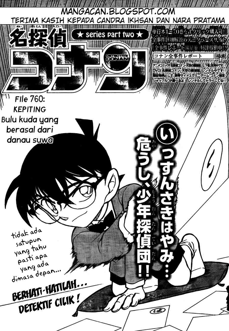 Detective Conan Chapter 760